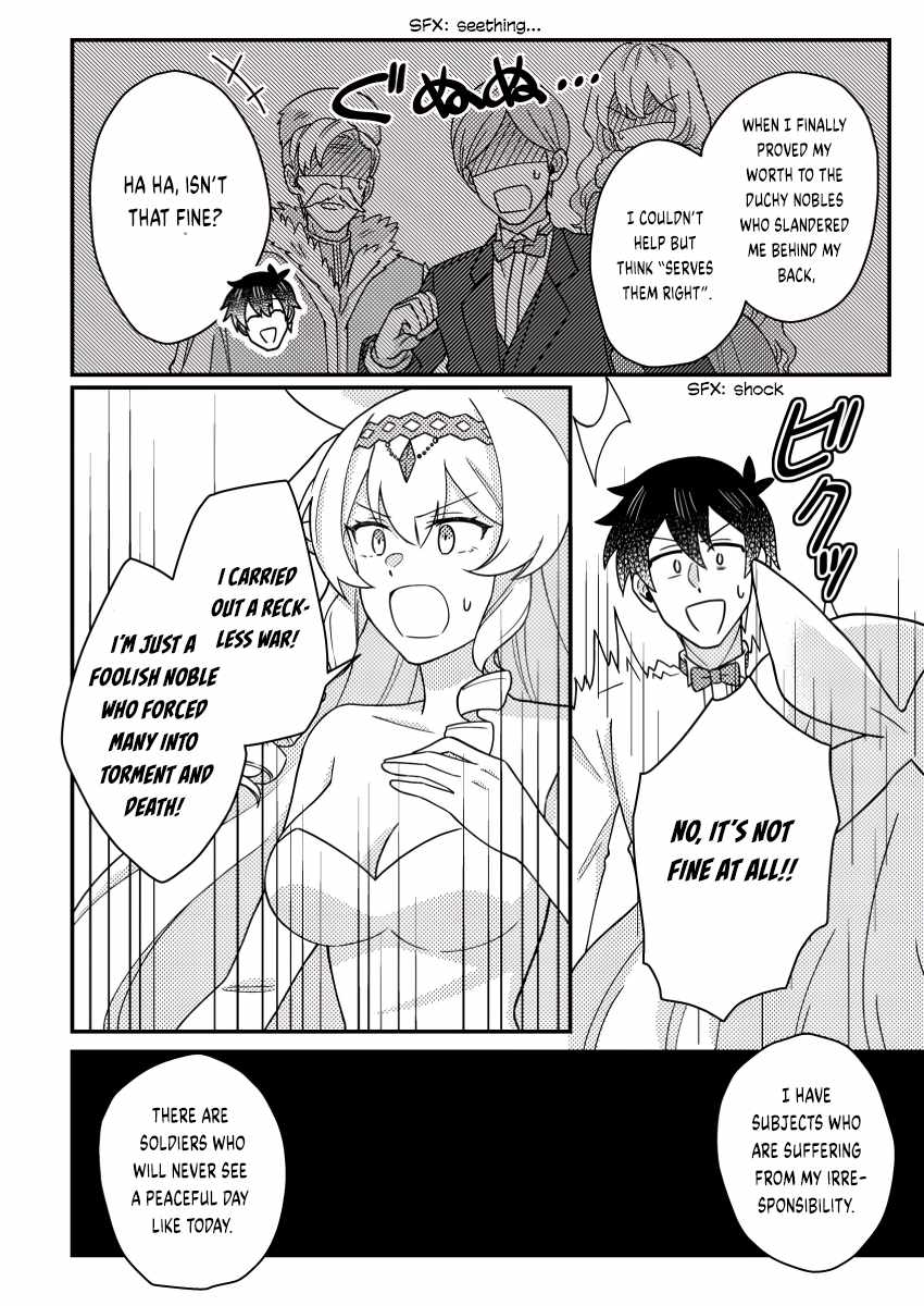 Revolution in production with the blessings of the gods - While living a leisurely, slow life in a corner of another world, somehow a diverse group of people gathered to form the strongest nation... Chapter 24.1 page 9