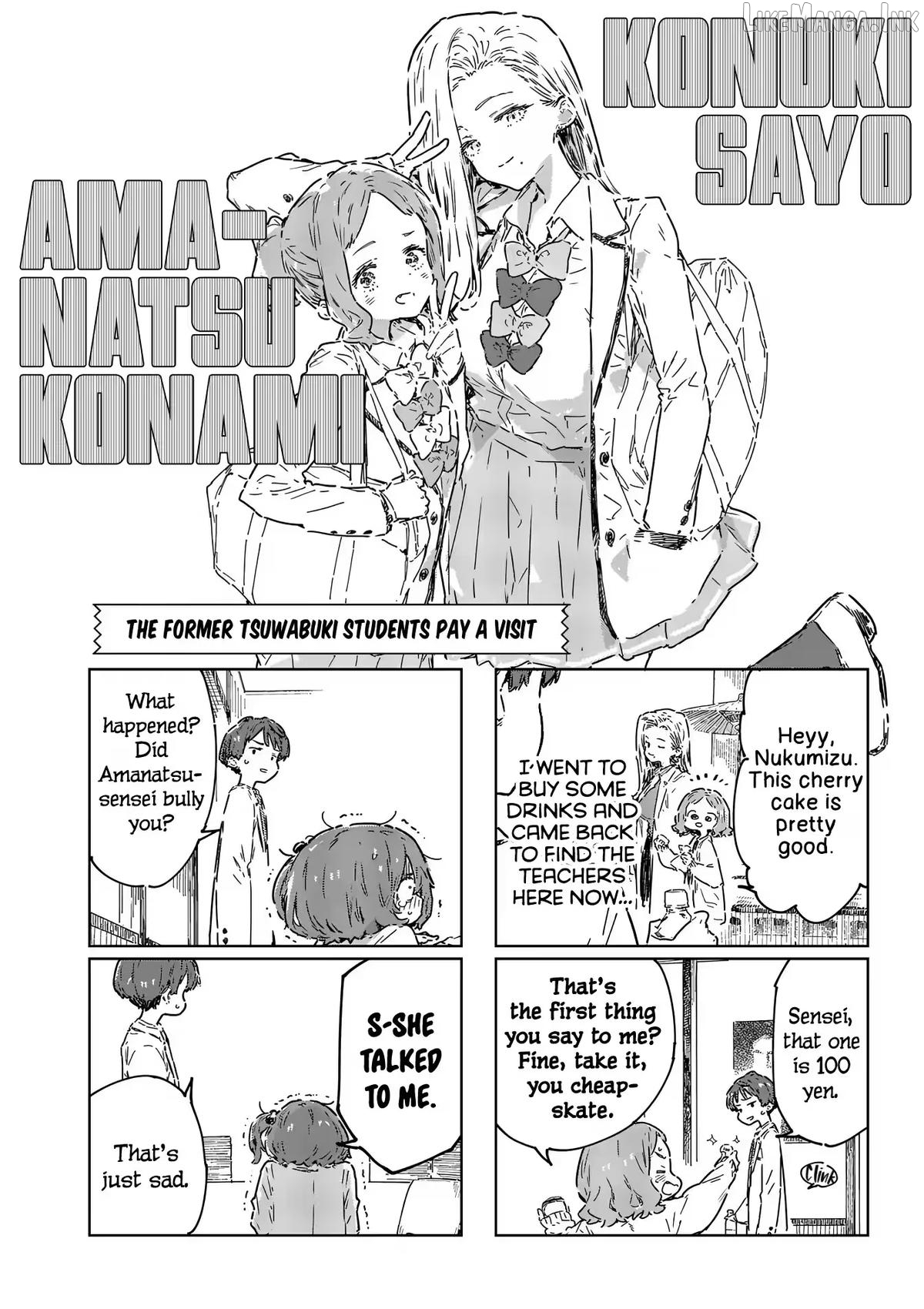 Too Many Losing Heroines! Chapter 27.2 page 6
