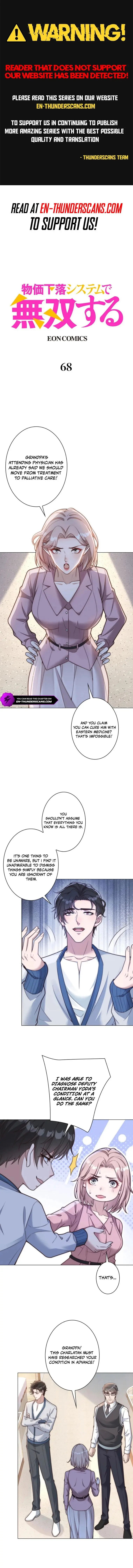 Dominating with the Price Collapse System Chapter 68 page 1