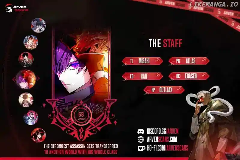 The strongest assassin gets transferred to another world with his whole class Chapter 68 page 1
