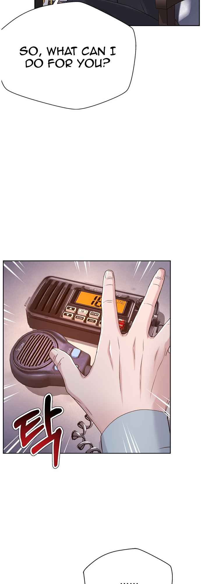 Judge Lee Han Young Chapter 68 page 21