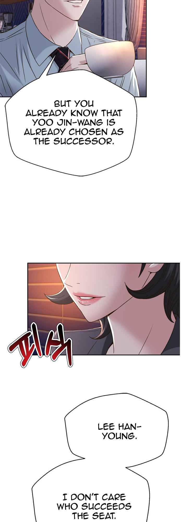 Judge Lee Han Young Chapter 68 page 4