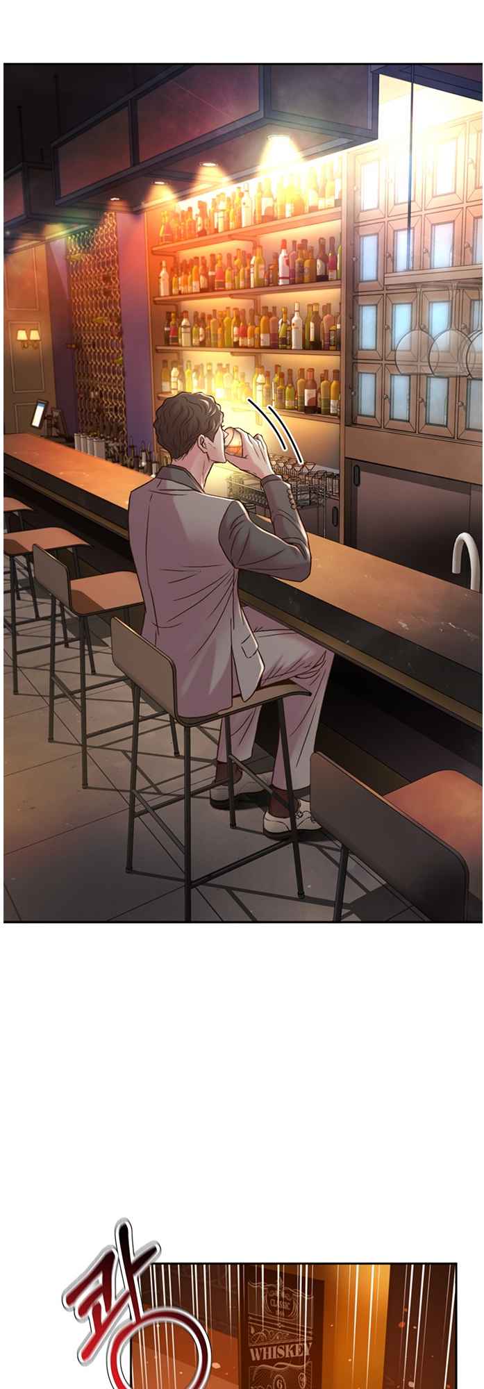 Judge Lee Han Young Chapter 68 page 16