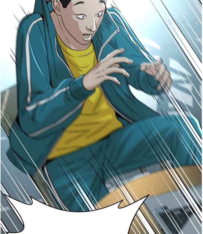 Judge Lee Han Young Chapter 68 page 45
