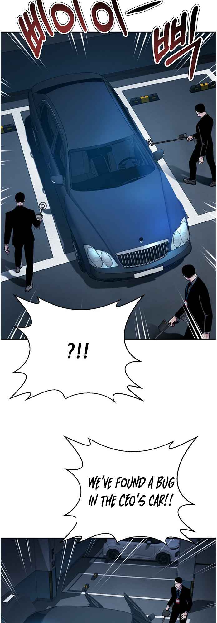 Judge Lee Han Young Chapter 68 page 51