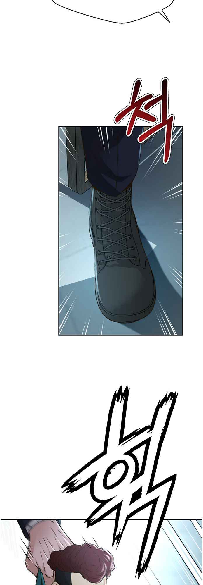 Judge Lee Han Young Chapter 68 page 44