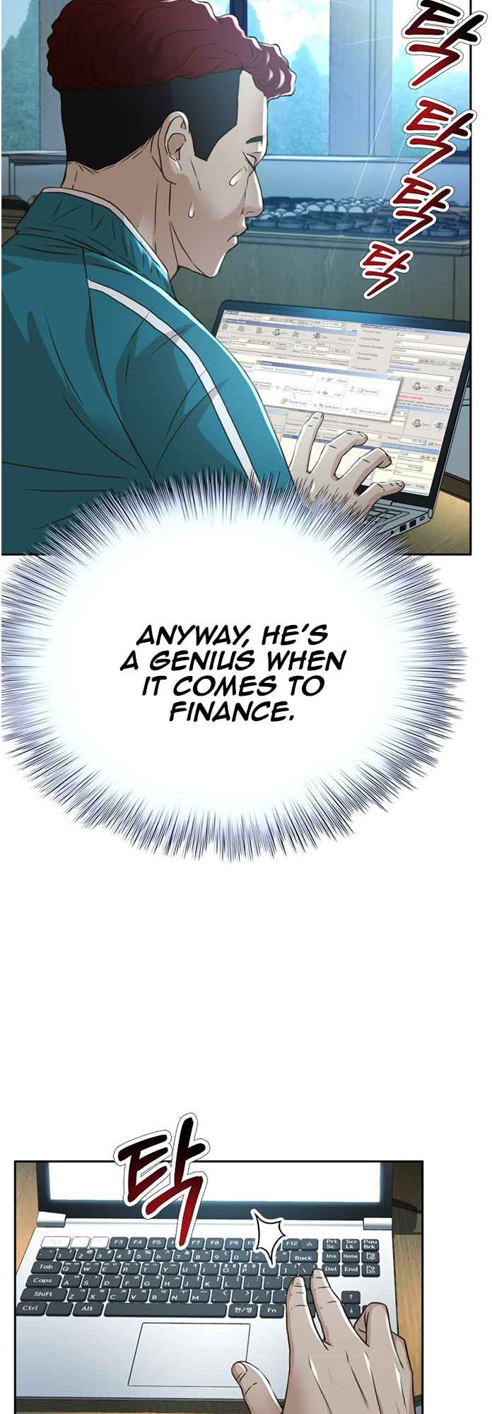 Judge Lee Han Young Chapter 68 page 34