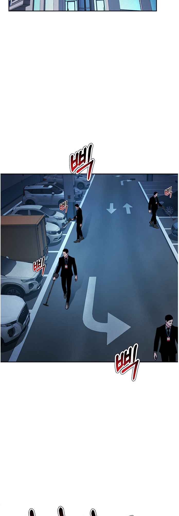 Judge Lee Han Young Chapter 68 page 50