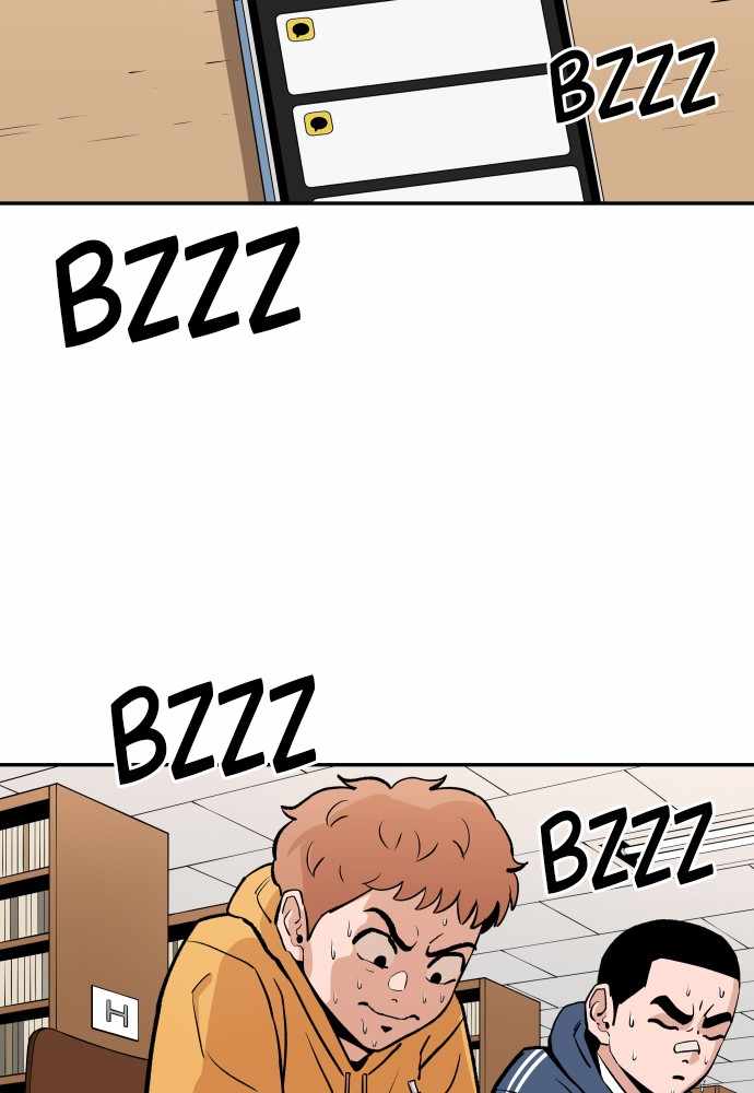 Build Up Chapter 68 page 15