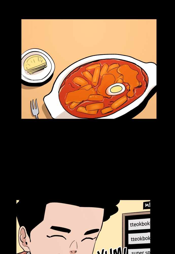 Build Up Chapter 68 page 104