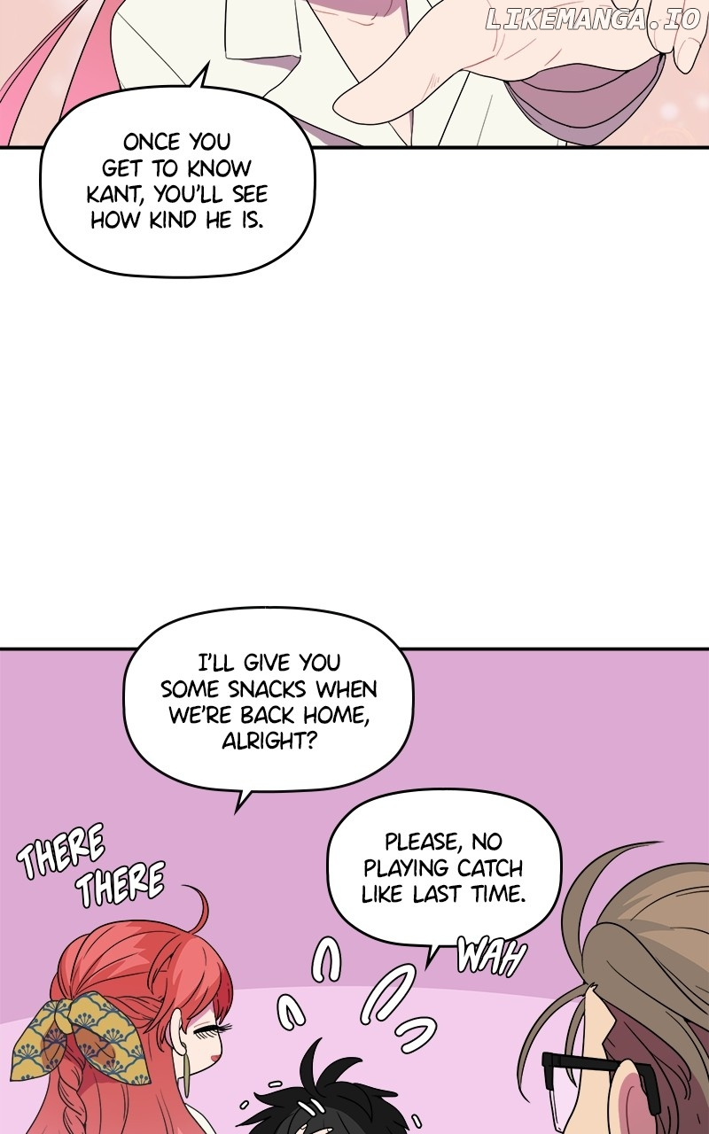 Take My Money Chapter 68 page 15