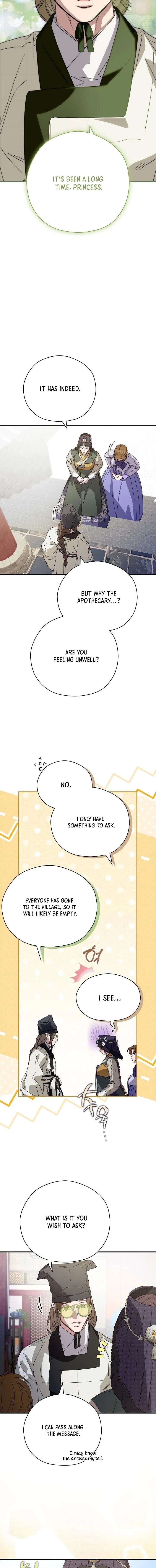 I Want To Eat You Chapter 68 page 11