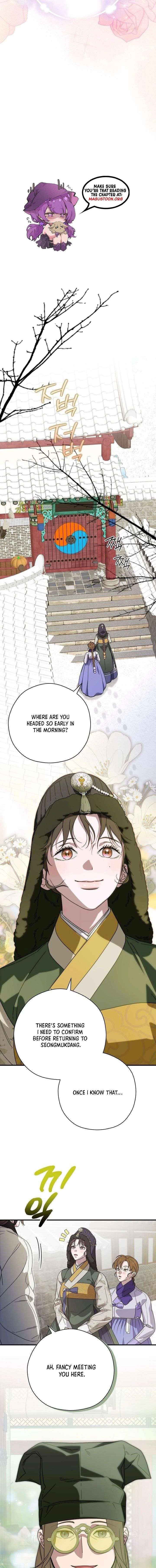 I Want To Eat You Chapter 68 page 10