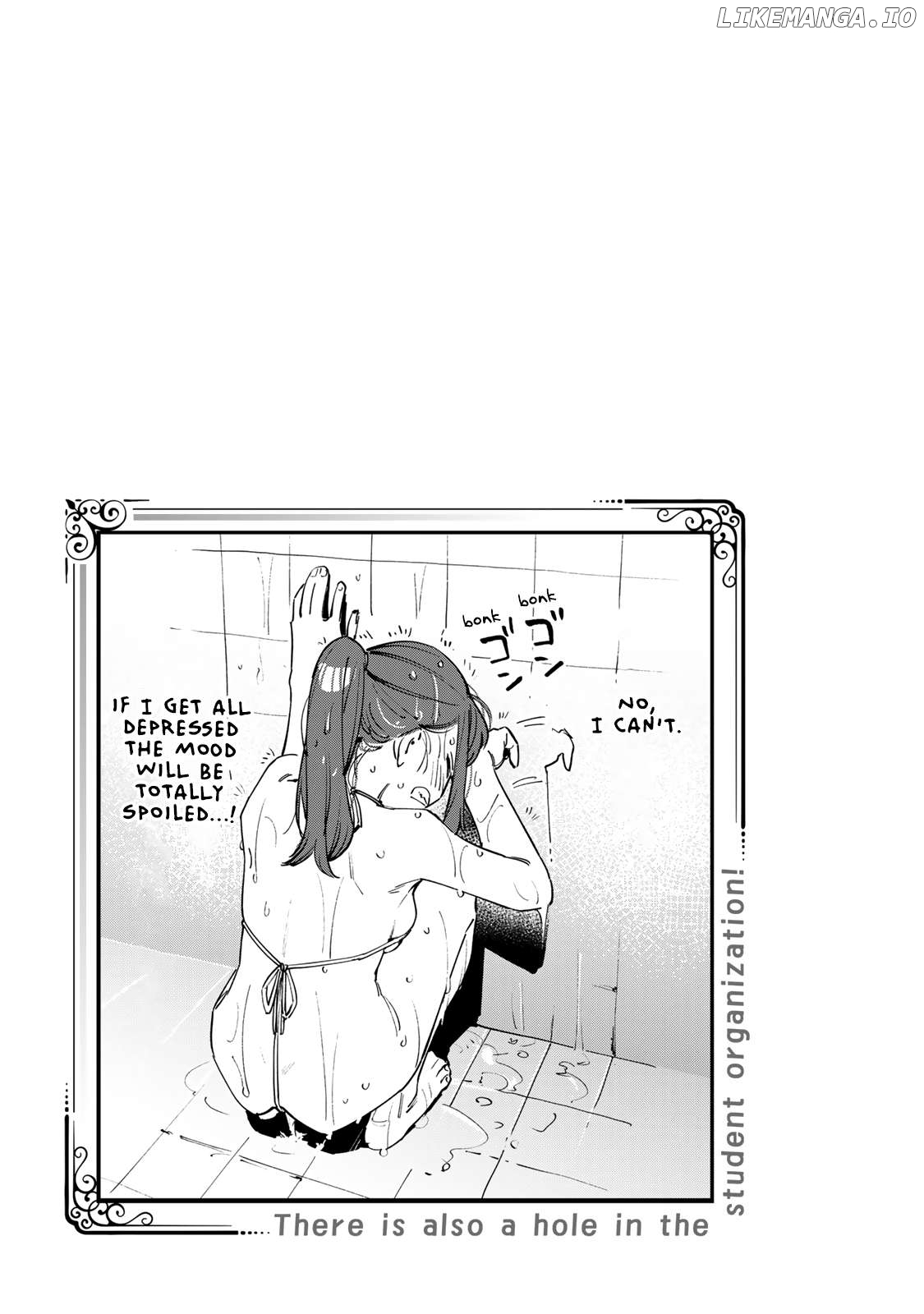 Seitokai ni mo Ana wa Aru! Chapter 67 page 9