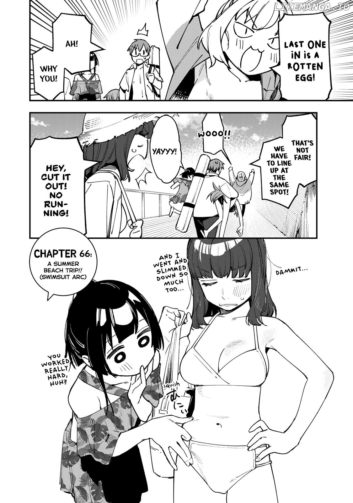 Seitokai ni mo Ana wa Aru! Chapter 67 page 2