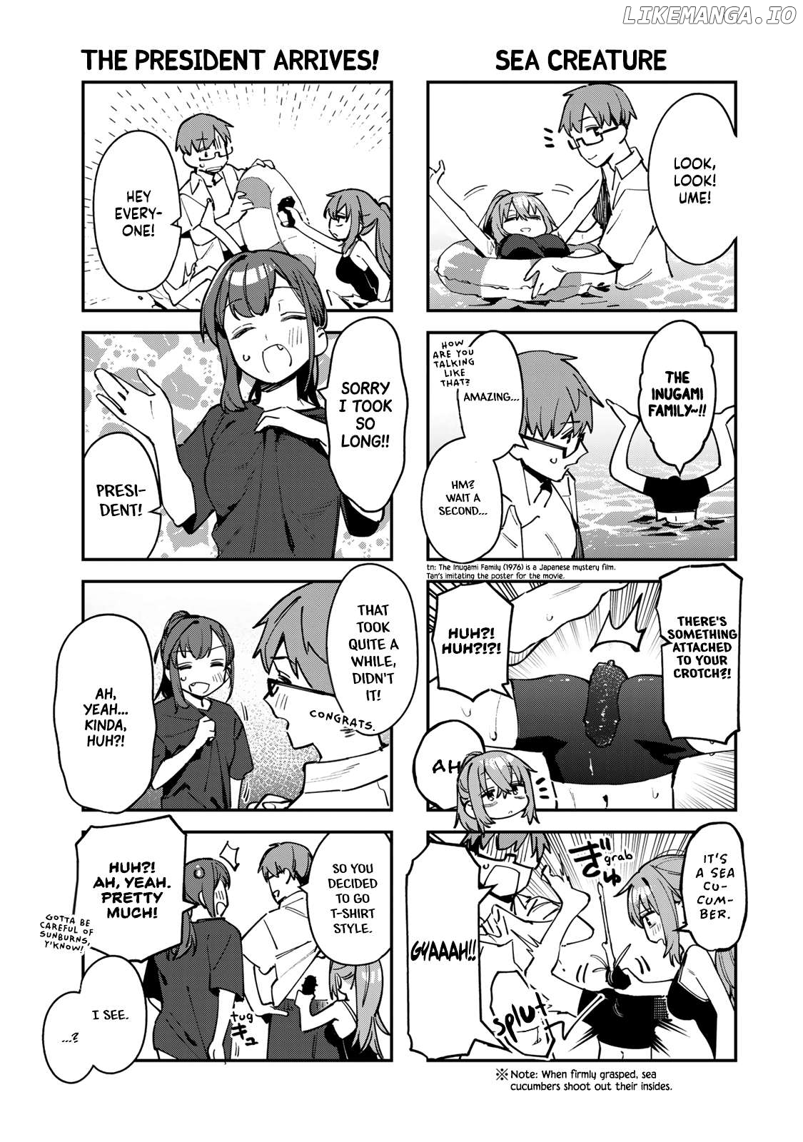 Seitokai ni mo Ana wa Aru! Chapter 67 page 5