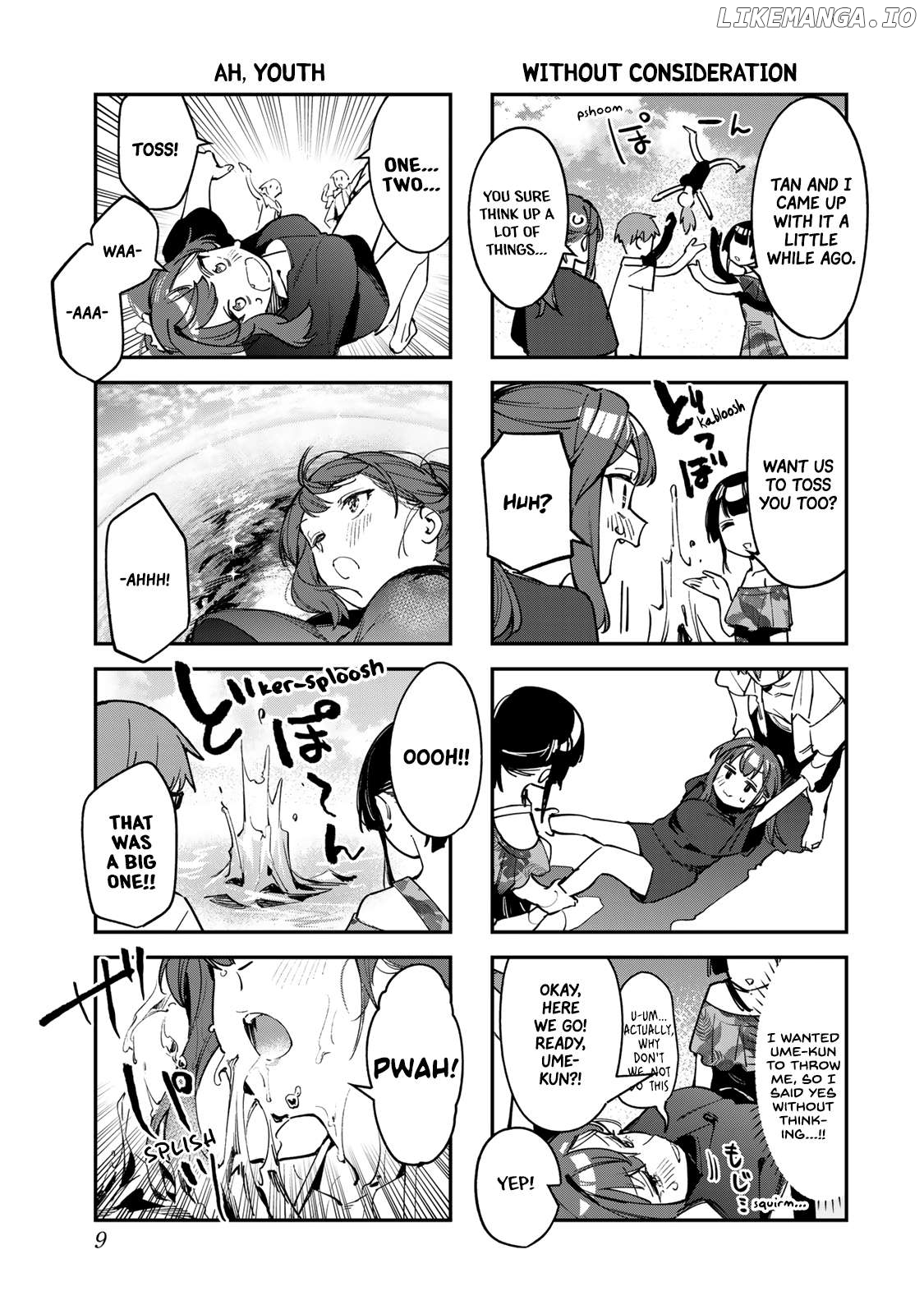 Seitokai ni mo Ana wa Aru! Chapter 67 page 7