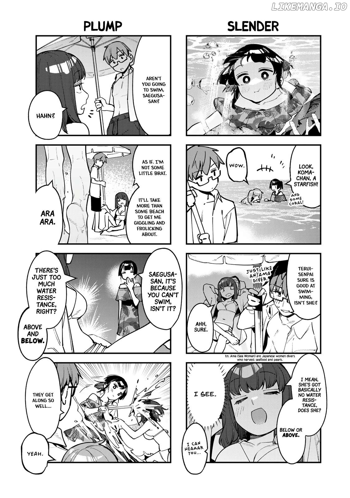 Seitokai ni mo Ana wa Aru! Chapter 67 page 3