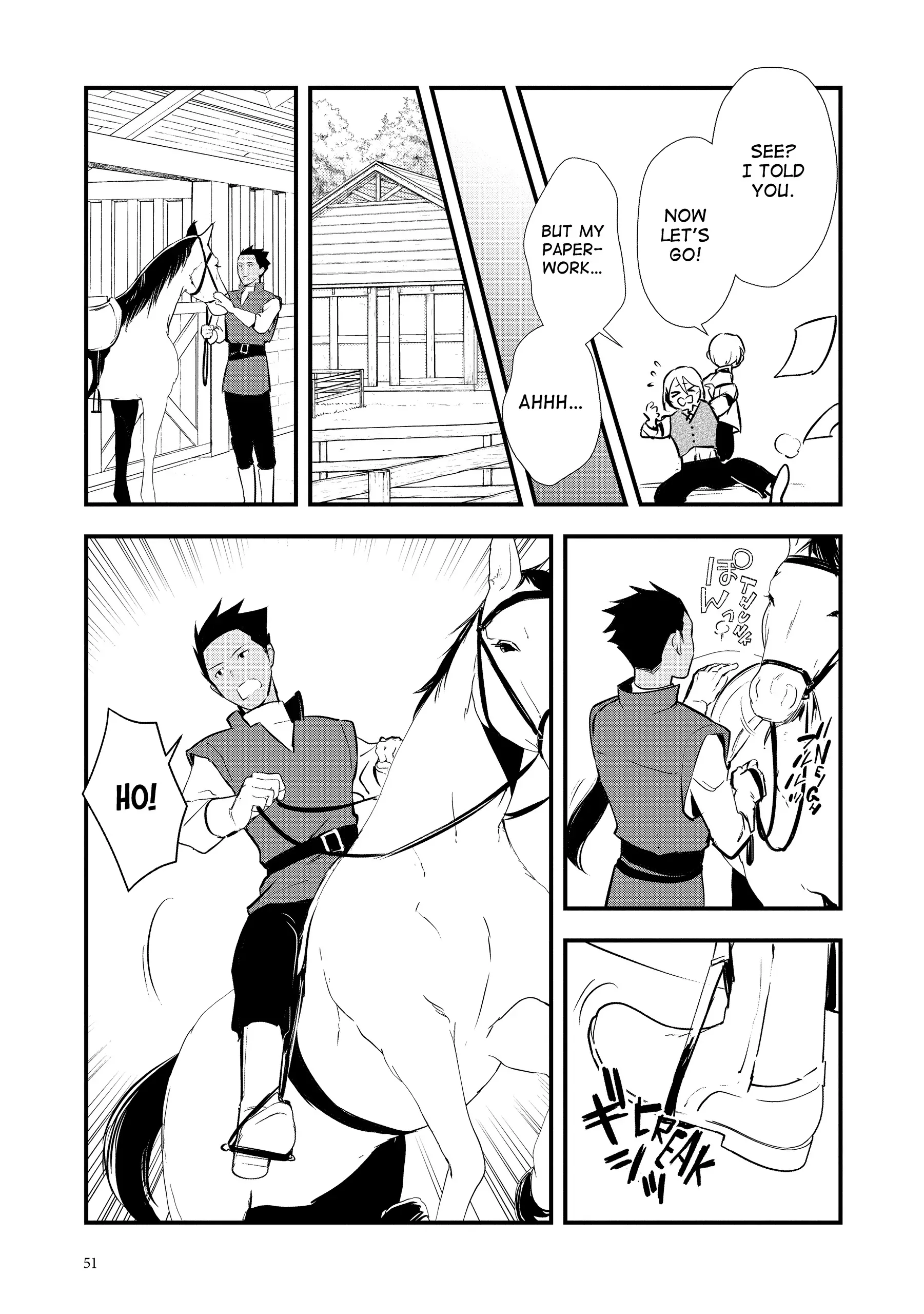 Treat of Reincarnation: The Advent of the Almighty Pastry Chef Chapter 52 page 15