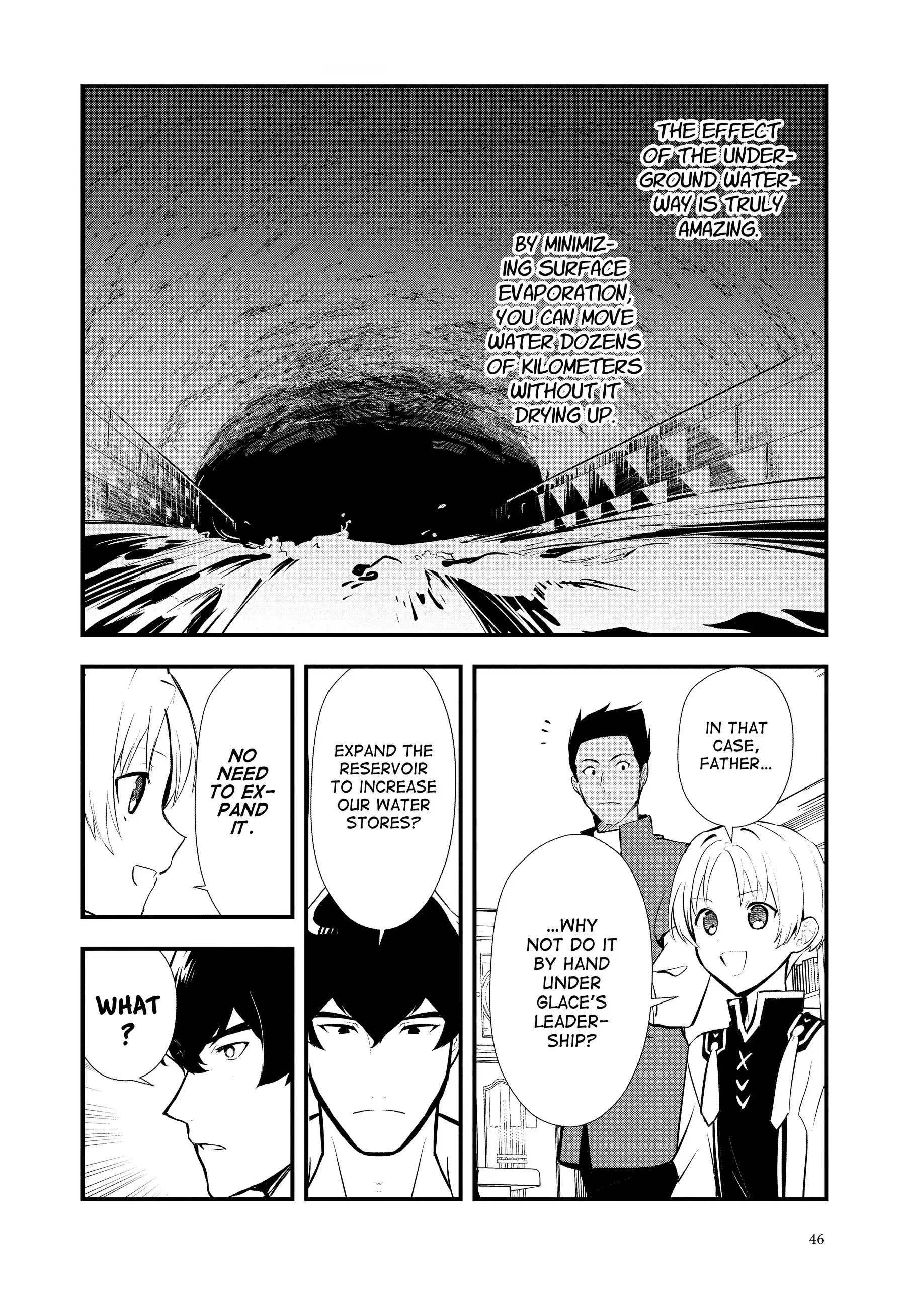 Treat of Reincarnation: The Advent of the Almighty Pastry Chef Chapter 52 page 10