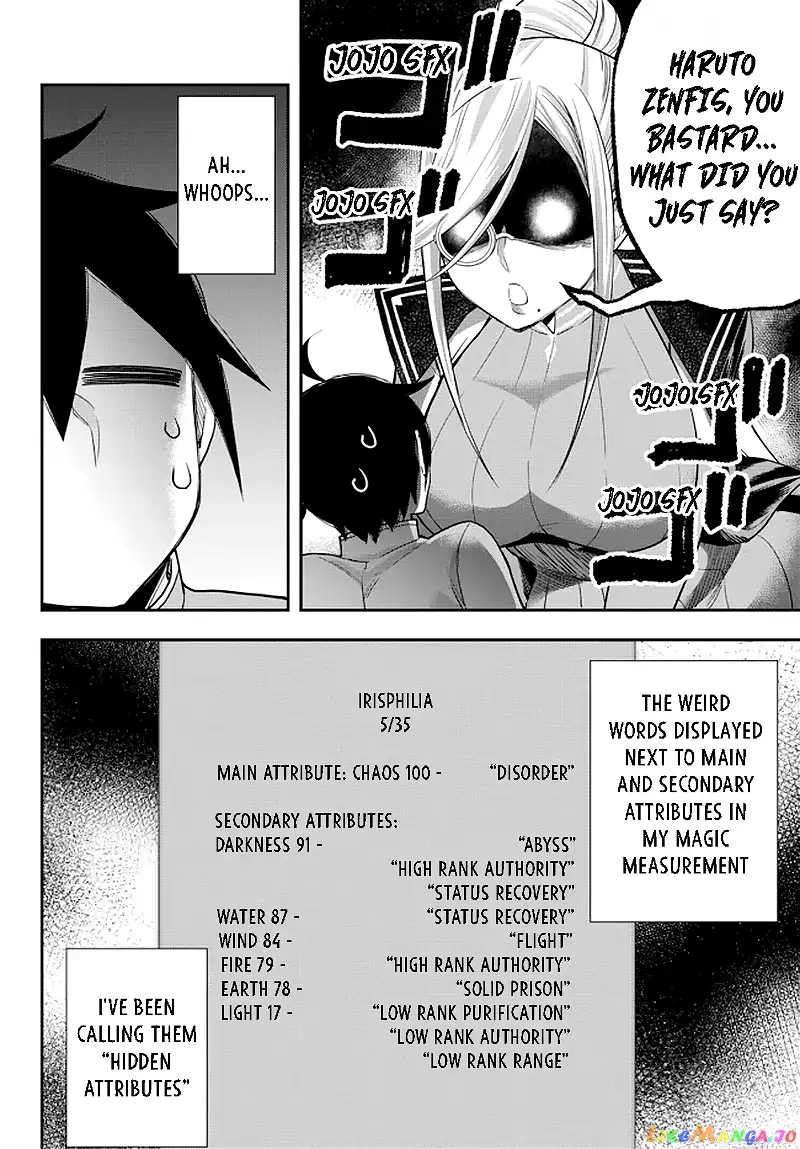 Jitsu wa Ore, Saikyou deshita? Chapter 39 page 16