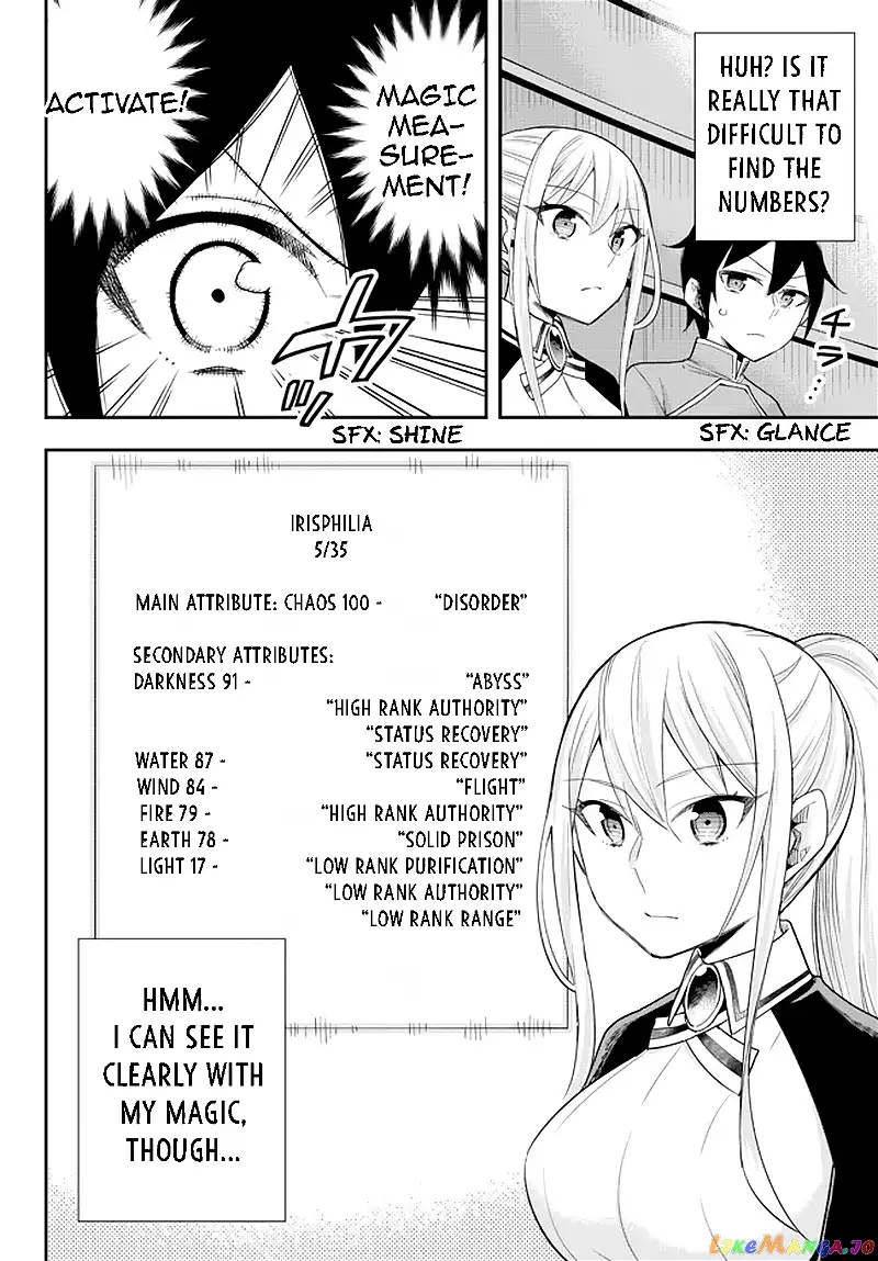 Jitsu wa Ore, Saikyou deshita? Chapter 39 page 12