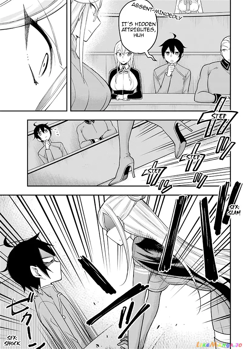 Jitsu wa Ore, Saikyou deshita? Chapter 39 page 15