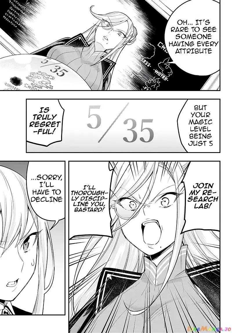 Jitsu wa Ore, Saikyou deshita? Chapter 39 page 9