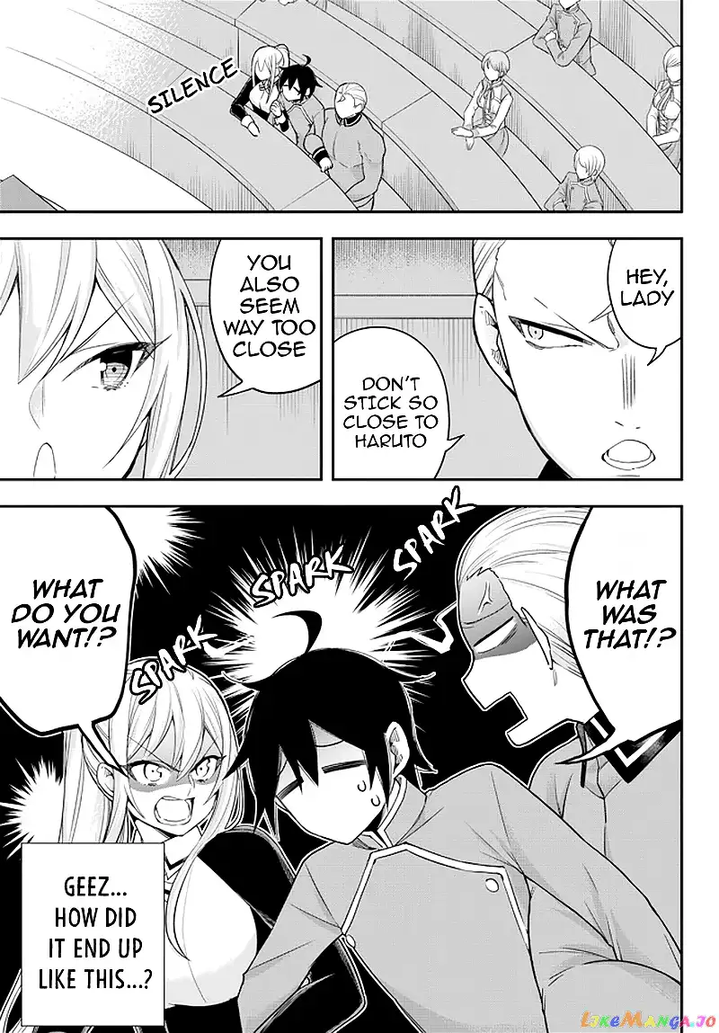 Jitsu wa Ore, Saikyou deshita? Chapter 39 page 3