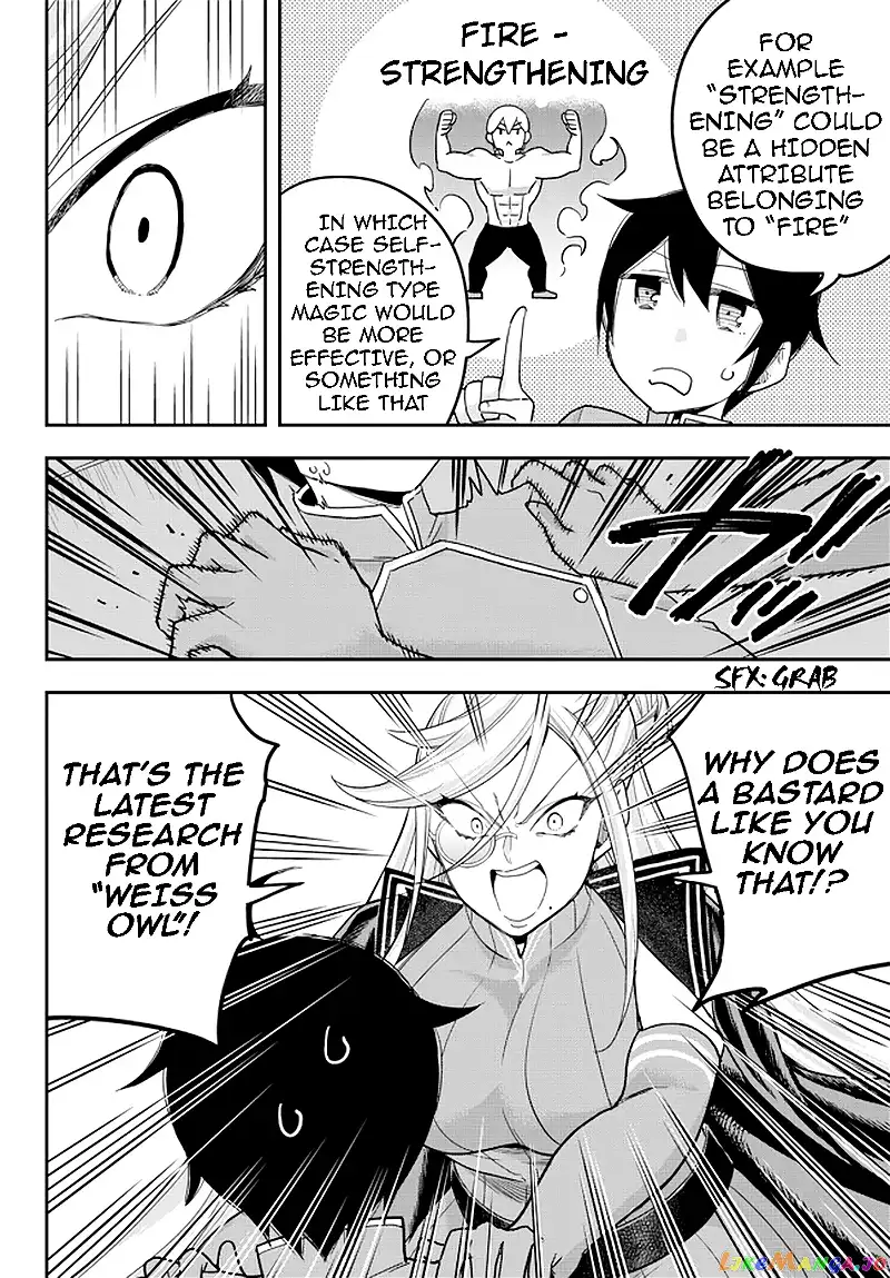 Jitsu wa Ore, Saikyou deshita? Chapter 39 page 18
