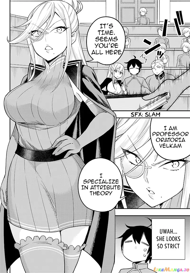 Jitsu wa Ore, Saikyou deshita? Chapter 39 page 4