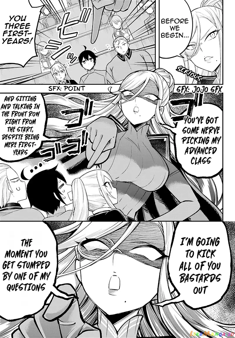 Jitsu wa Ore, Saikyou deshita? Chapter 39 page 5