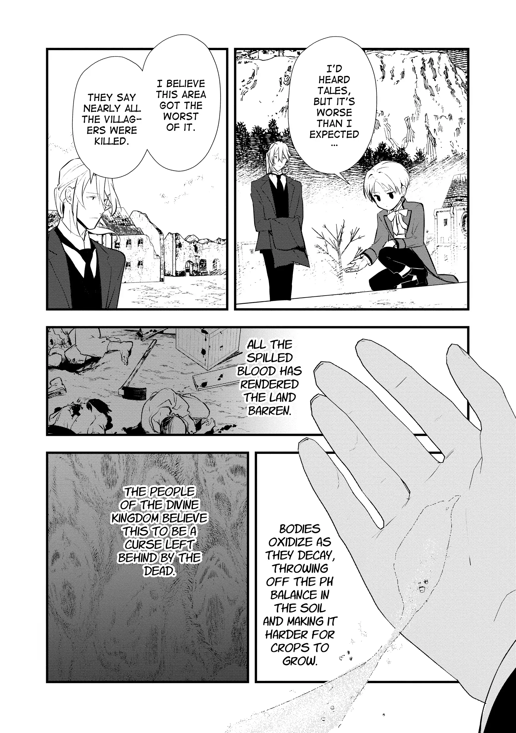 Treat of Reincarnation: The Advent of the Almighty Pastry Chef Chapter 52 page 22