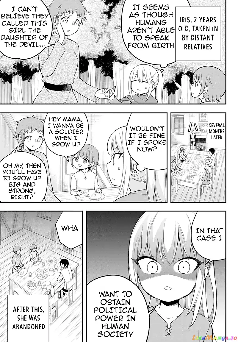 Jitsu wa Ore, Saikyou deshita? Chapter 39 page 24
