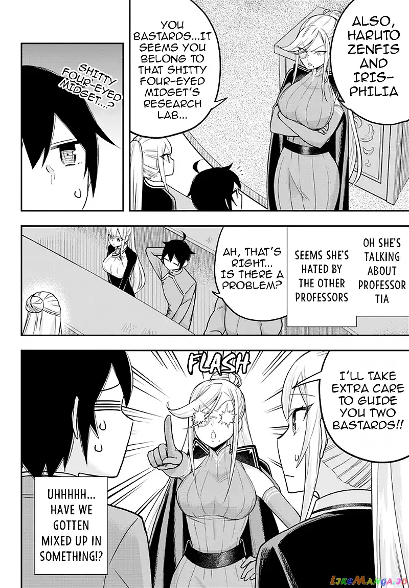Jitsu wa Ore, Saikyou deshita? Chapter 39 page 6