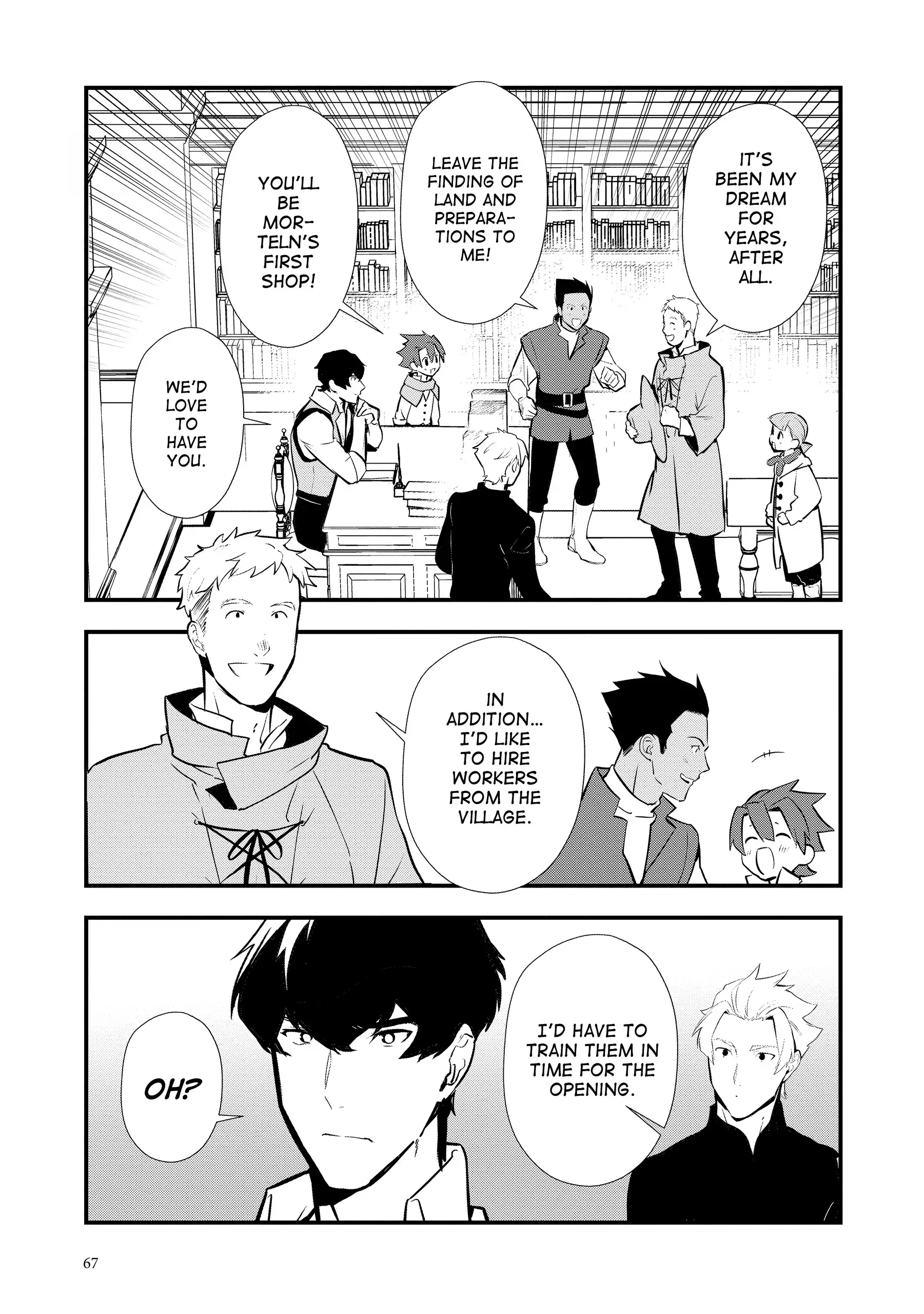 Treat of Reincarnation: The Advent of the Almighty Pastry Chef Chapter 52 page 31