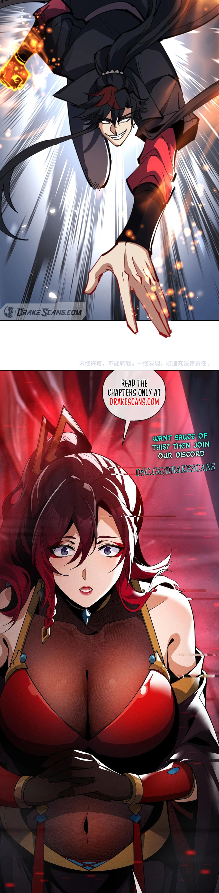 Master: This rebellious disciple is definitely not the Holy Son Chapter 67 page 24