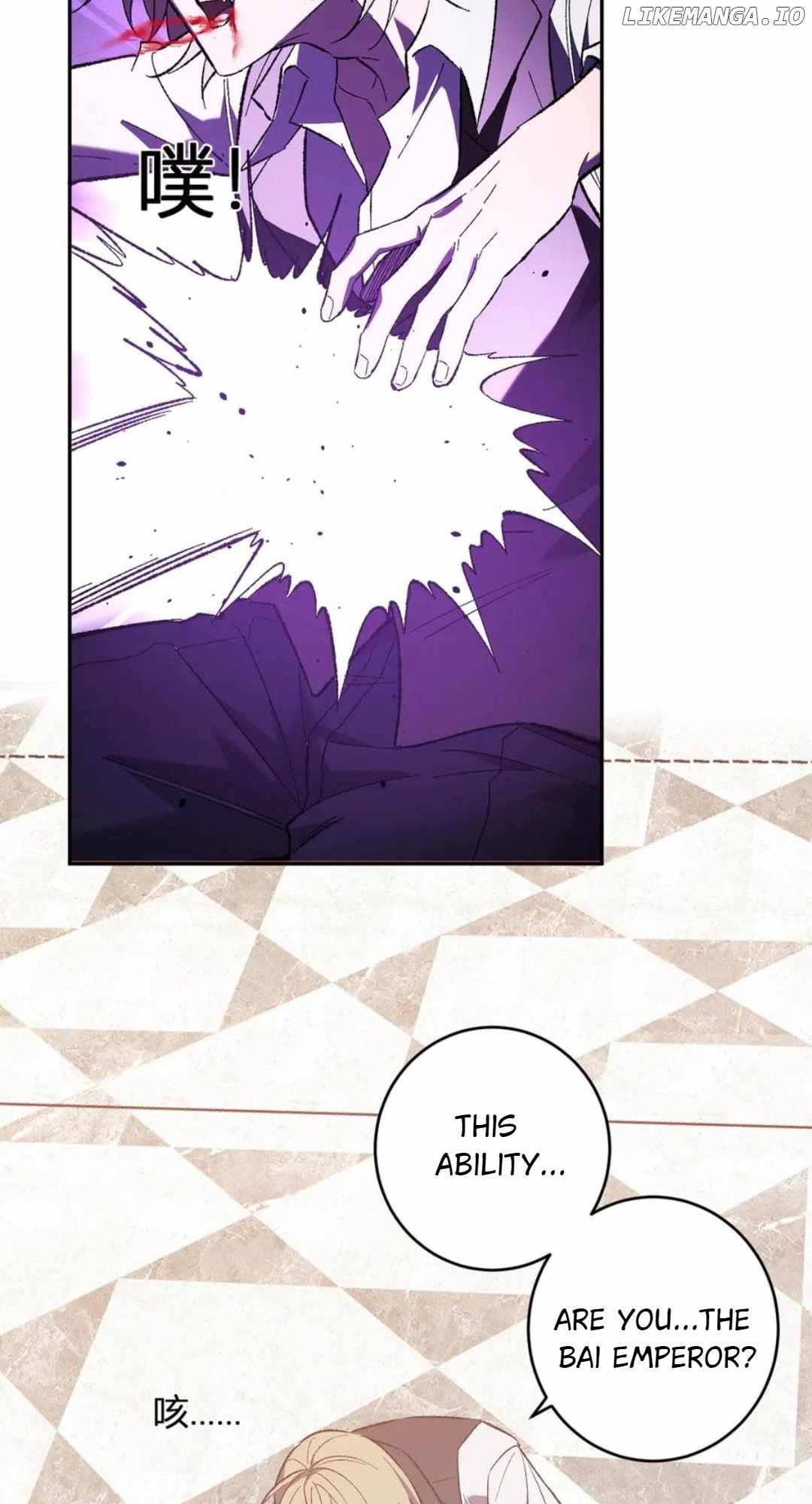 Doomsday for All: Me, Virus Monarch Chapter 68 page 32