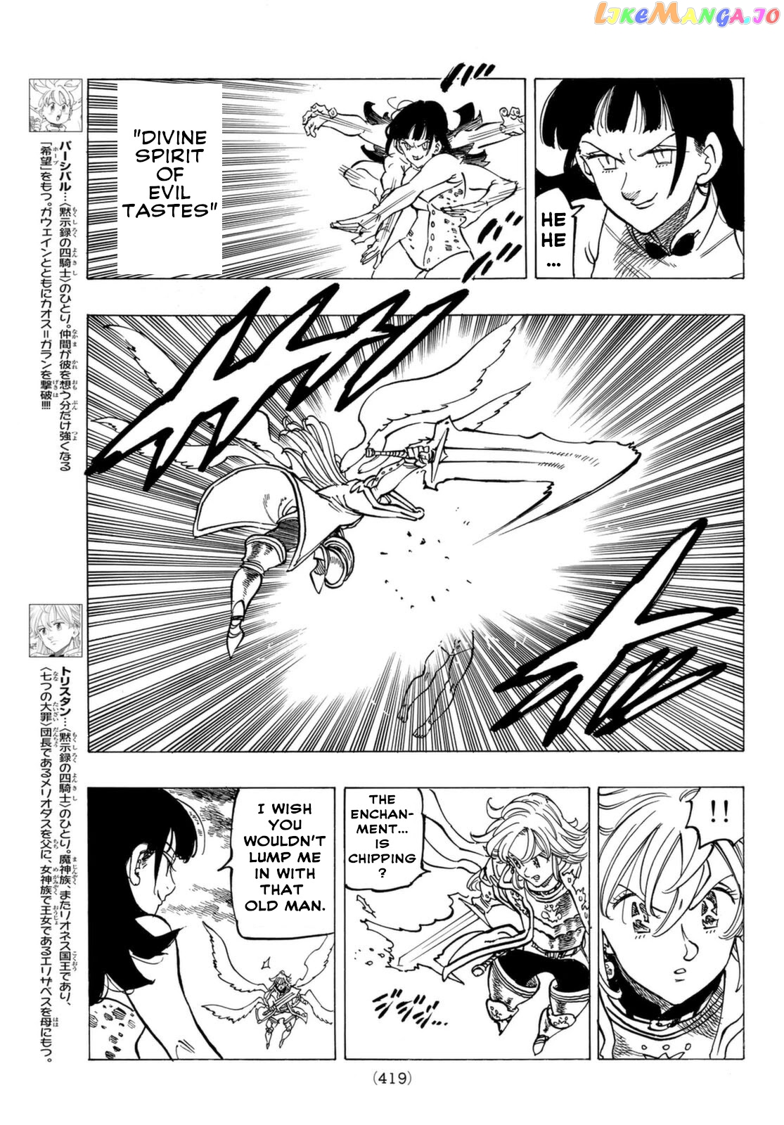 The Four Knights of the Apocalypse Chapter 68 page 3