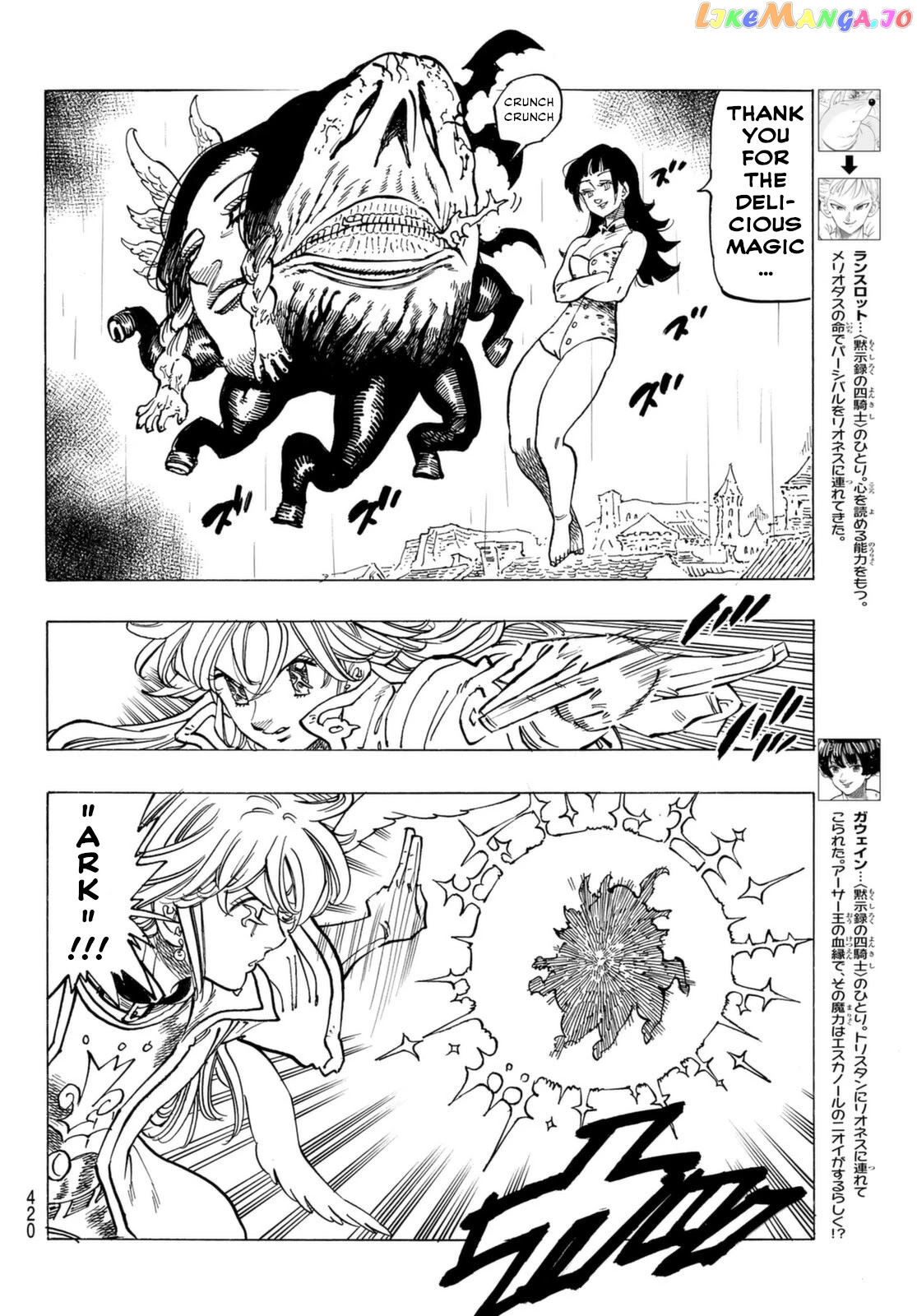 The Four Knights of the Apocalypse Chapter 68 page 4