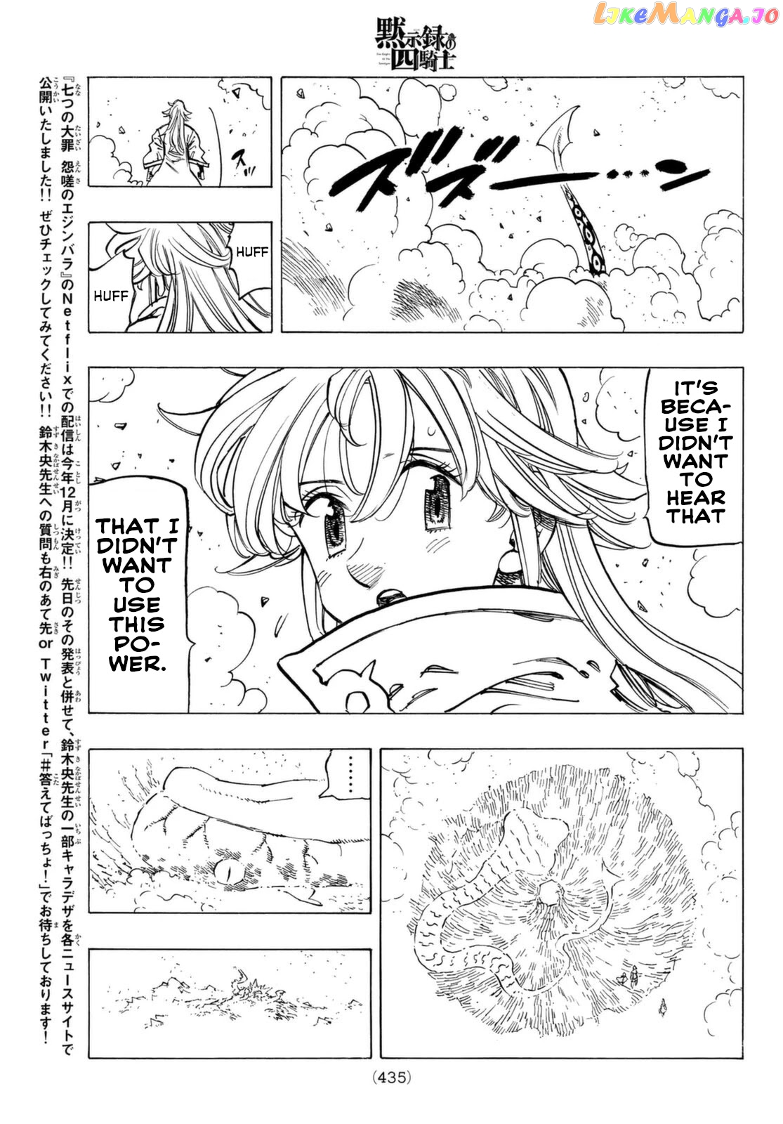 The Four Knights of the Apocalypse Chapter 68 page 18