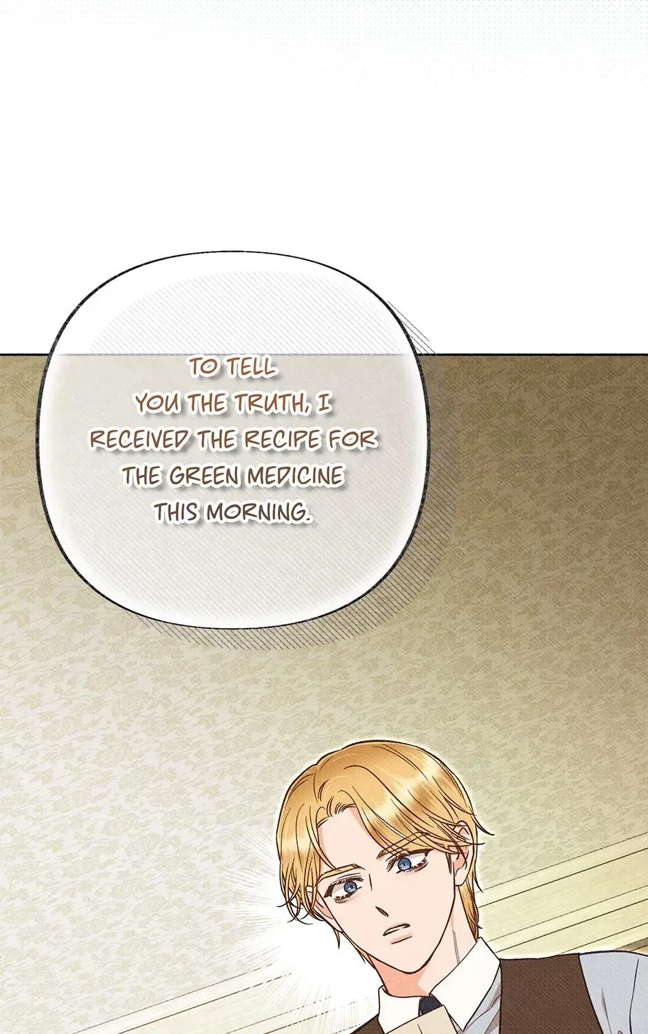 Dear My Rude Darling With Multiple Personalities Chapter 67 page 23