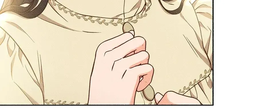 Dear My Rude Darling With Multiple Personalities Chapter 67 page 2
