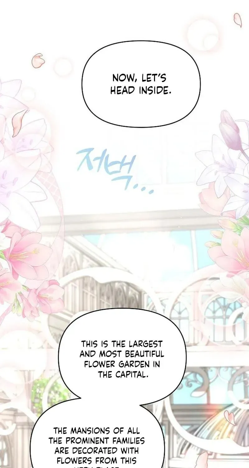I’ve Probably Made a Mistake in Getting Married Chapter 68 page 7