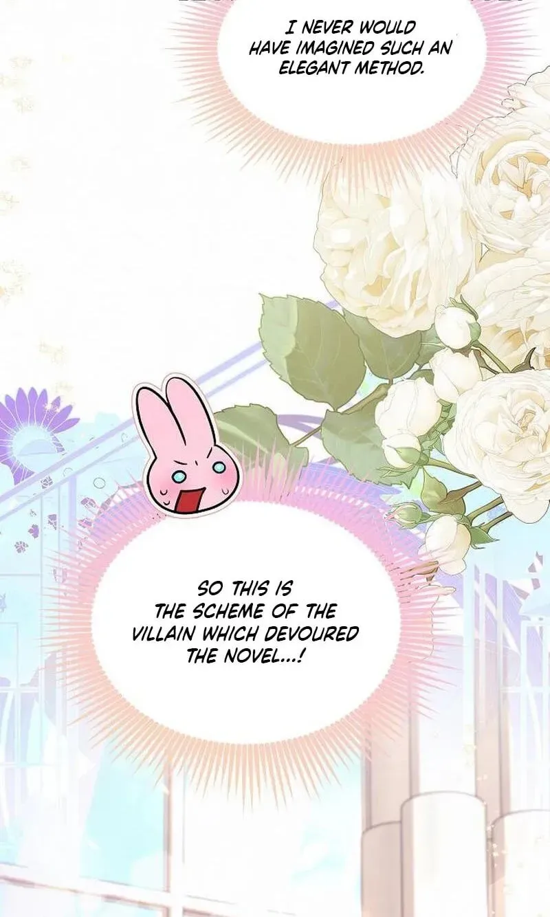 I’ve Probably Made a Mistake in Getting Married Chapter 68 page 13