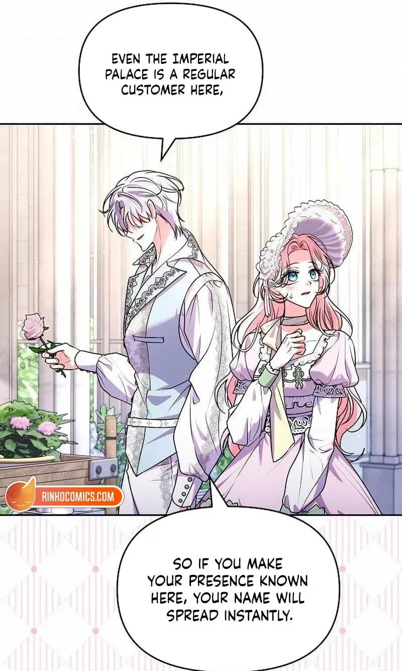 I’ve Probably Made a Mistake in Getting Married Chapter 68 page 11