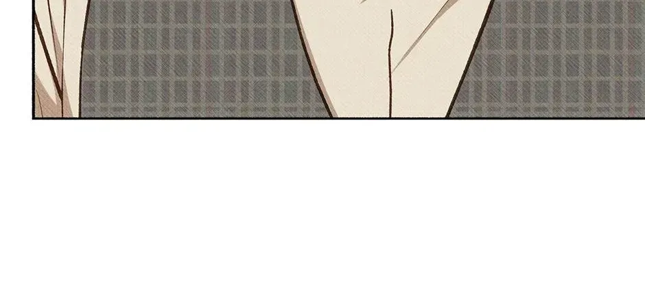 Dear My Rude Darling With Multiple Personalities Chapter 67 page 80