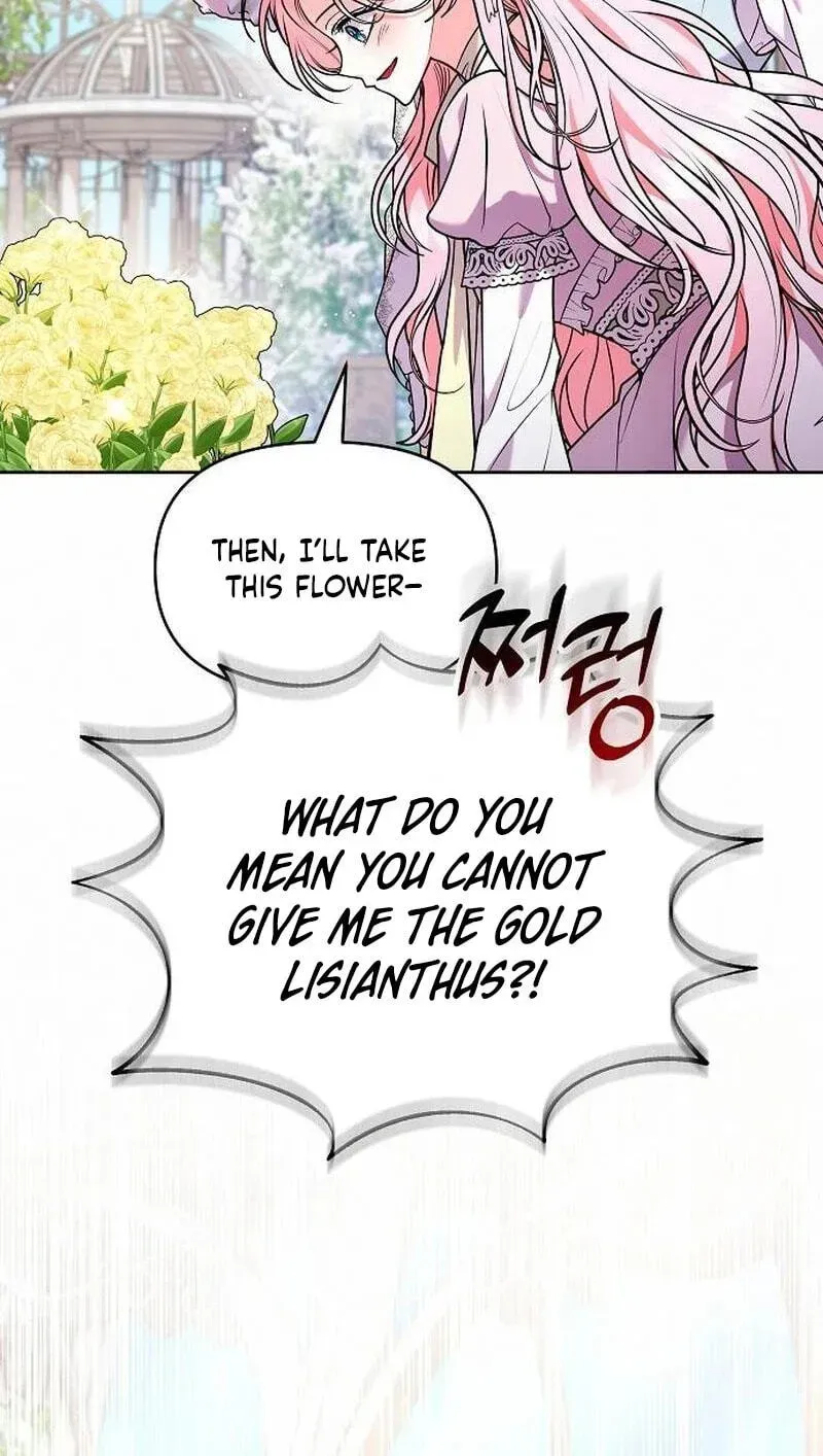 I’ve Probably Made a Mistake in Getting Married Chapter 68 page 21