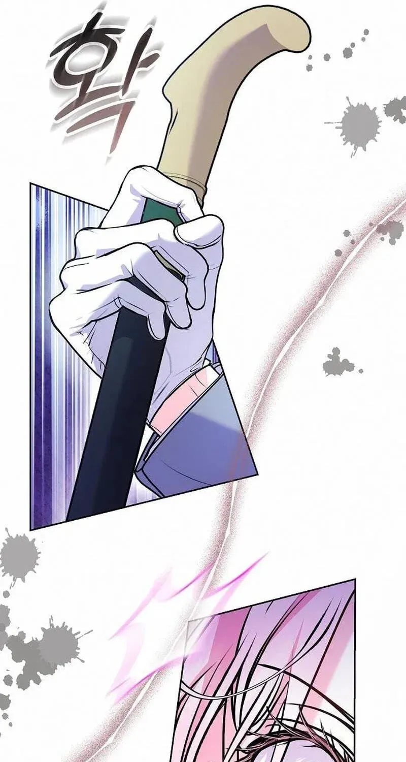 I’ve Probably Made a Mistake in Getting Married Chapter 68 page 32