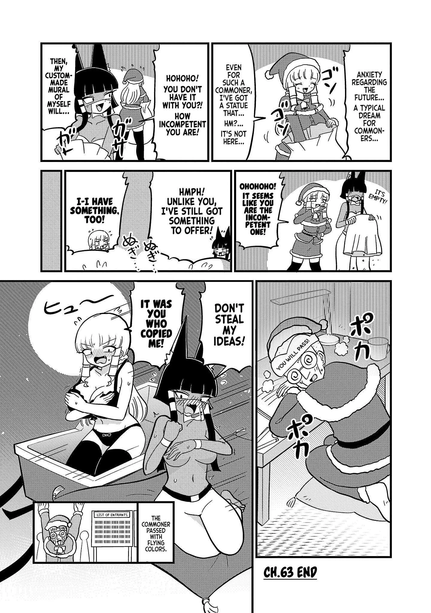 Mount Celeb Kaneda-San Chapter 63 page 4